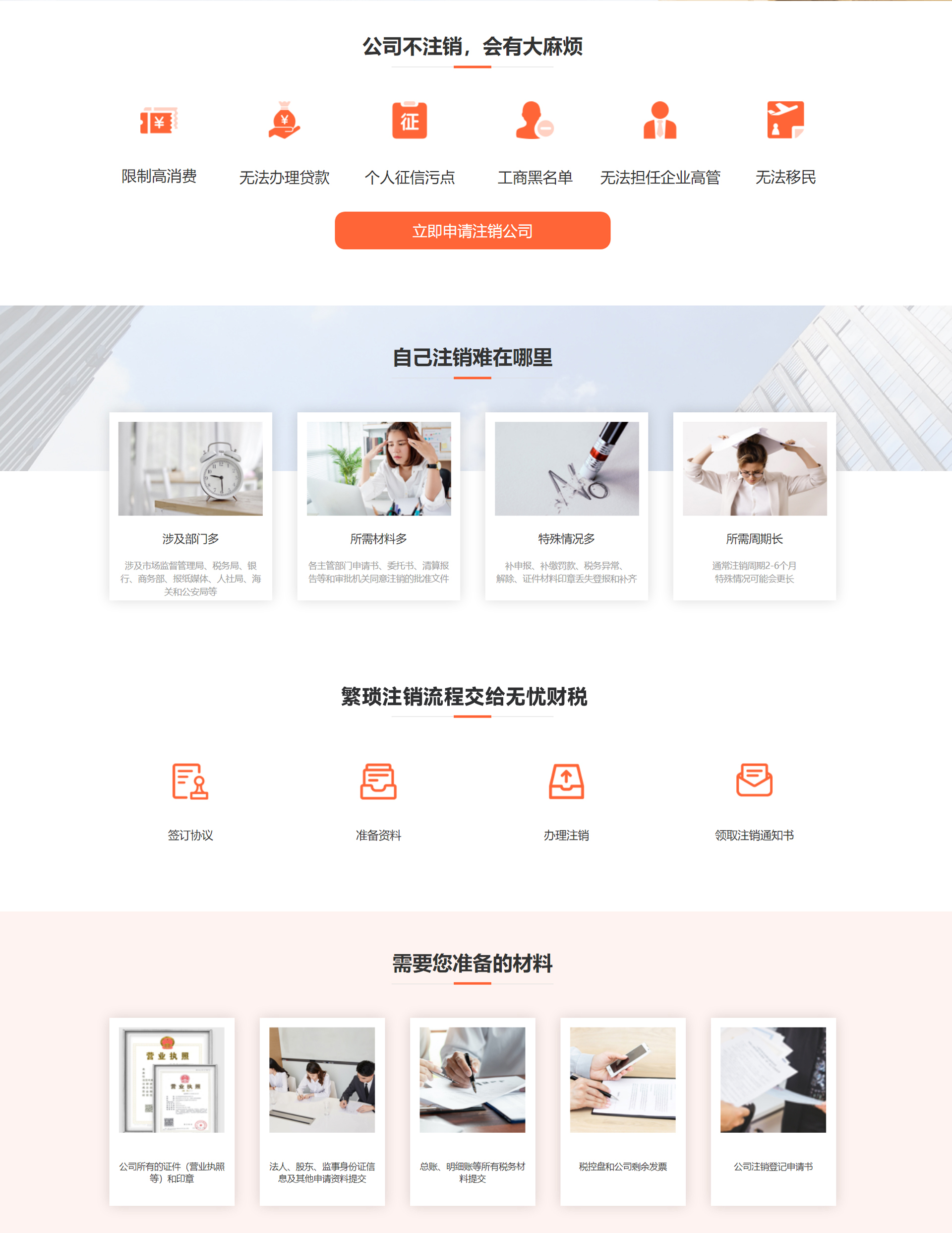 &#20061;&#28216;&#119;&#101;&#98;&#29256;&#30028;&#38754;&#20837;&#21475;&#45;&#20061;&#28216;&#40;&#20013;&#22269;&#41;